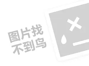 2023开抖店营业执照不是本人的可以吗？去哪里办理？